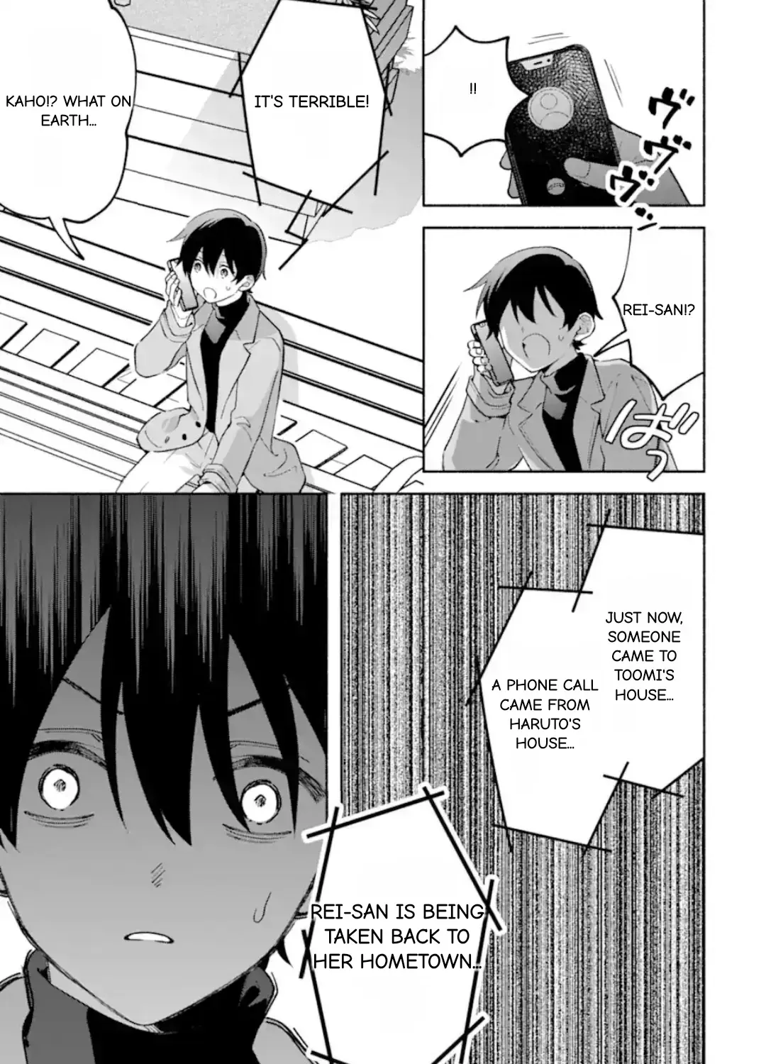 Cool Na Megami-Sama To Issho Ni Sundara, Amayakashi Sugite Ponkotsu Ni Shite Shimatta Ken Ni Tsuite Chapter 29.2 page 11 - 