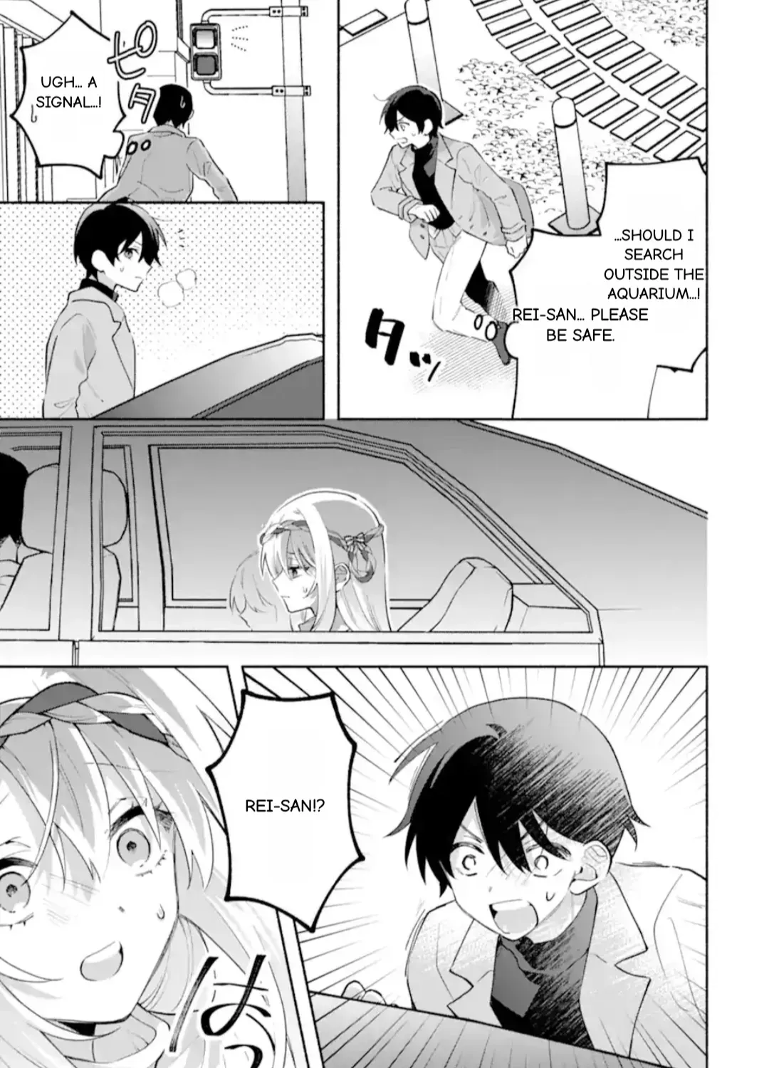Cool Na Megami-Sama To Issho Ni Sundara, Amayakashi Sugite Ponkotsu Ni Shite Shimatta Ken Ni Tsuite Chapter 29.2 page 15 - 