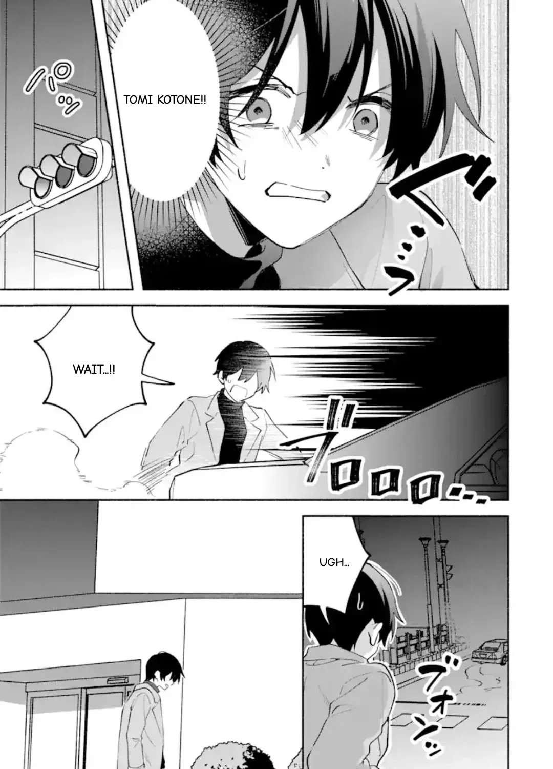 Cool Na Megami-Sama To Issho Ni Sundara, Amayakashi Sugite Ponkotsu Ni Shite Shimatta Ken Ni Tsuite Chapter 29.2 page 19 - 