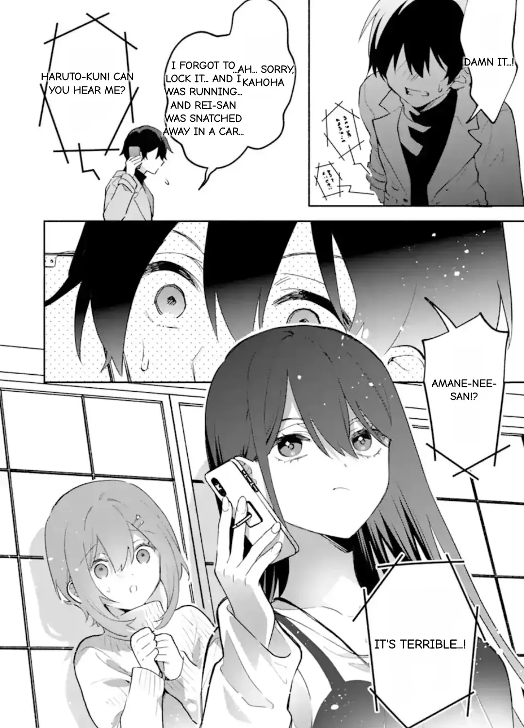 Cool Na Megami-Sama To Issho Ni Sundara, Amayakashi Sugite Ponkotsu Ni Shite Shimatta Ken Ni Tsuite Chapter 29.2 page 21 - 
