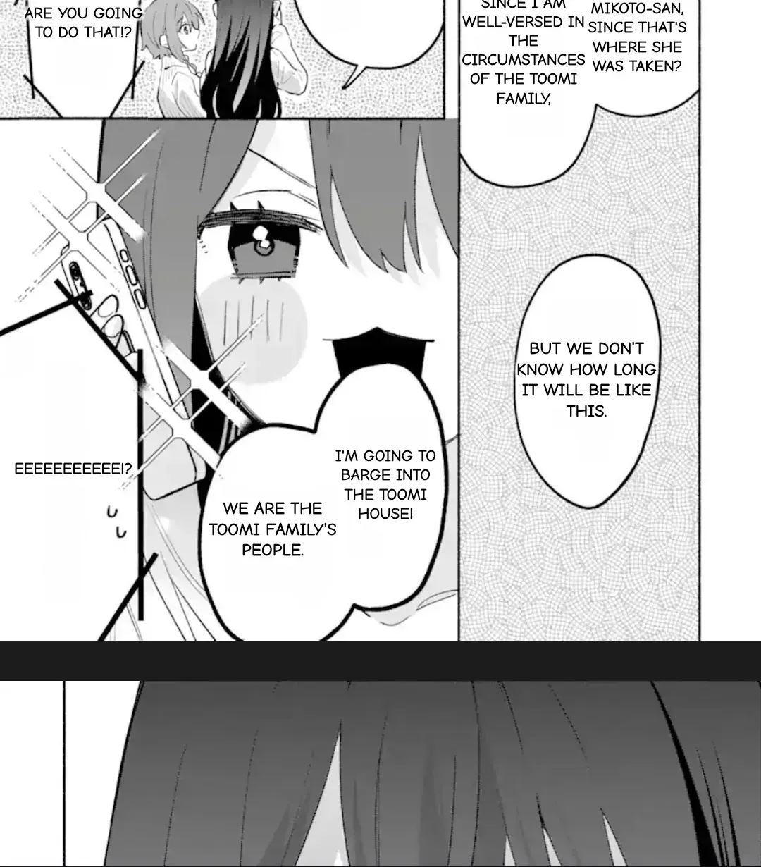 Cool Na Megami-Sama To Issho Ni Sundara, Amayakashi Sugite Ponkotsu Ni Shite Shimatta Ken Ni Tsuite Chapter 29.2 page 24 - 