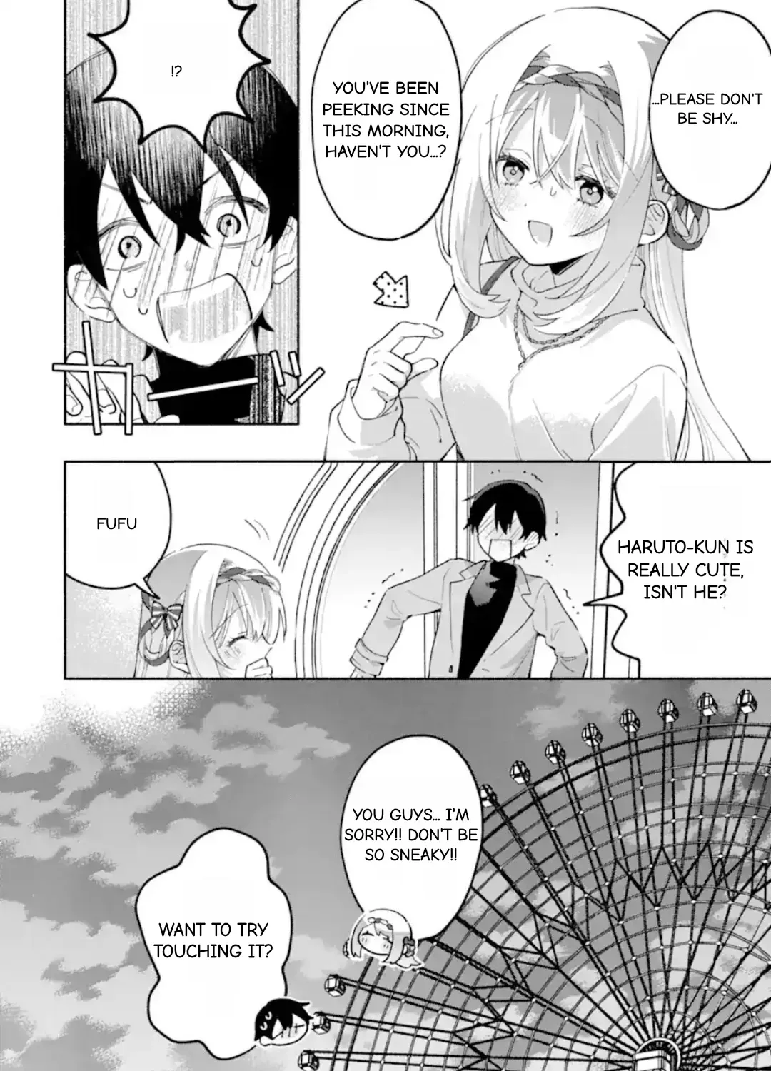 Cool Na Megami-Sama To Issho Ni Sundara, Amayakashi Sugite Ponkotsu Ni Shite Shimatta Ken Ni Tsuite Chapter 29.2 page 5 - 