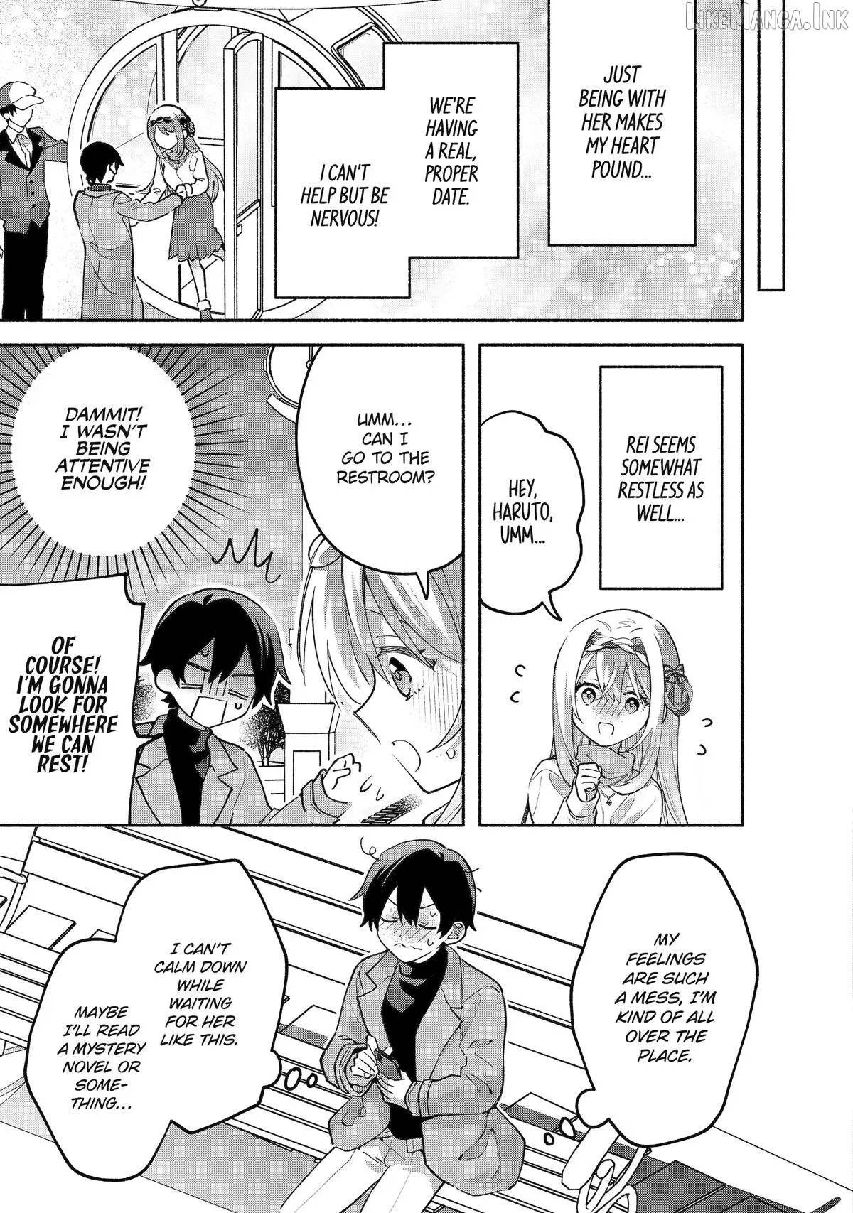 Cool Na Megami-Sama To Issho Ni Sundara, Amayakashi Sugite Ponkotsu Ni Shite Shimatta Ken Ni Tsuite Chapter 29 page 16 - 