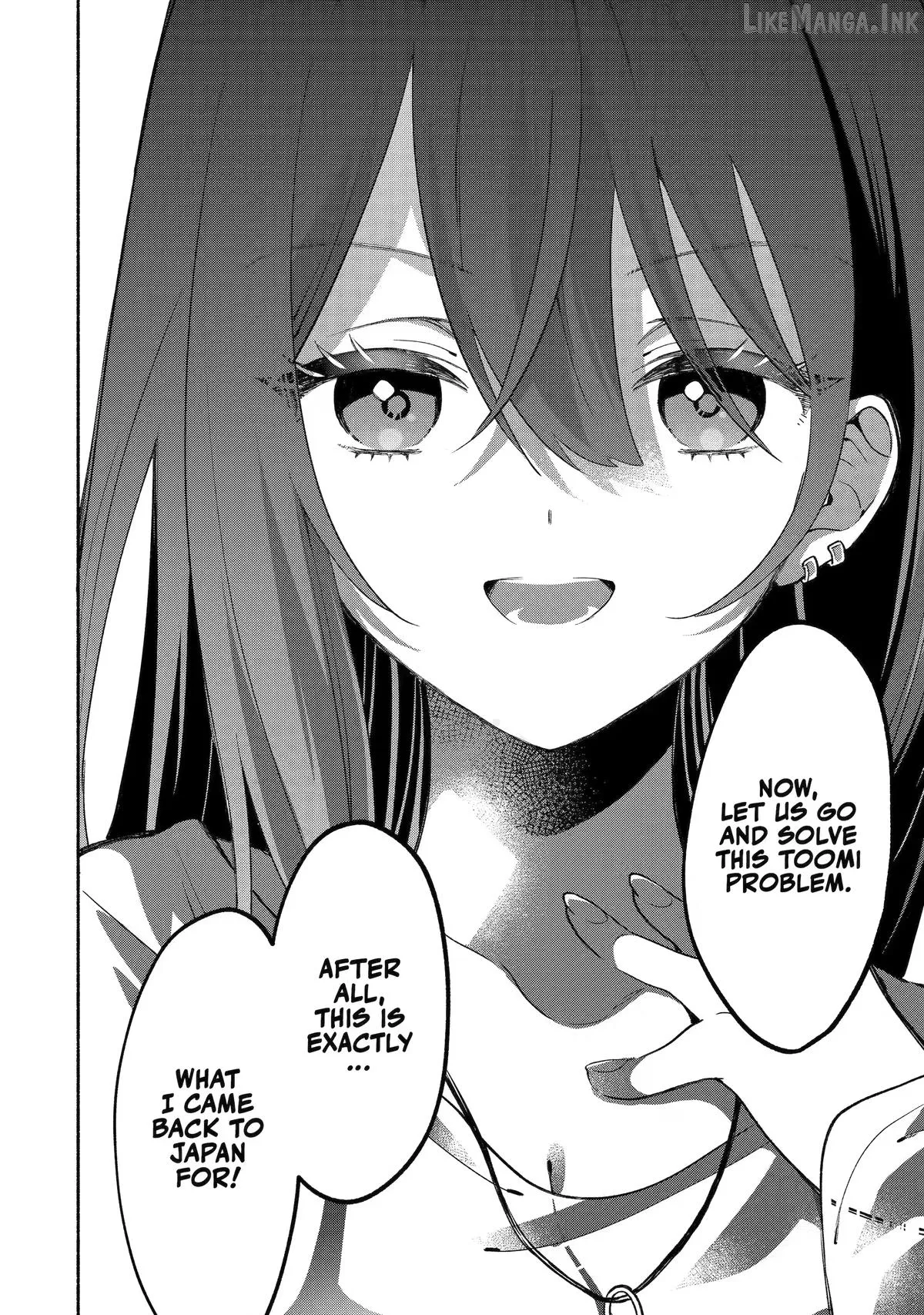 Cool Na Megami-Sama To Issho Ni Sundara, Amayakashi Sugite Ponkotsu Ni Shite Shimatta Ken Ni Tsuite Chapter 29 page 25 - 