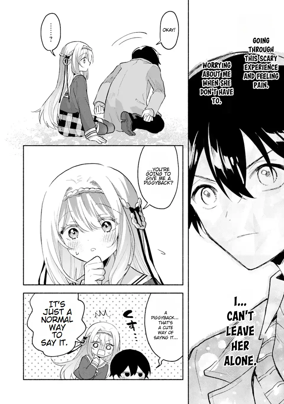 Cool Na Megami-Sama To Issho Ni Sundara, Amayakashi Sugite Ponkotsu Ni Shite Shimatta Ken Ni Tsuite Chapter 3.1 page 13 - 