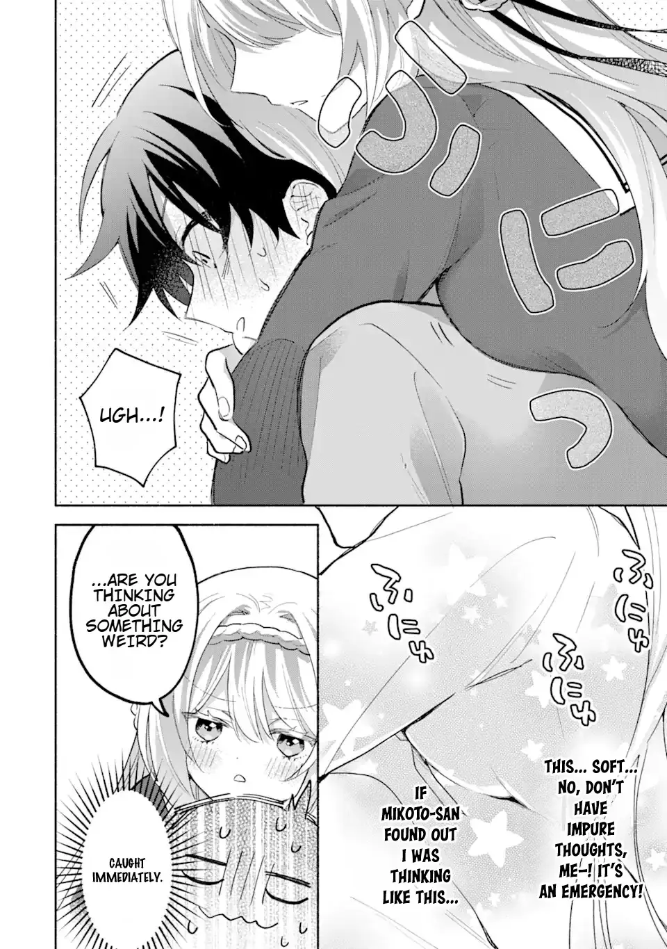 Cool Na Megami-Sama To Issho Ni Sundara, Amayakashi Sugite Ponkotsu Ni Shite Shimatta Ken Ni Tsuite Chapter 3.1 page 15 - 
