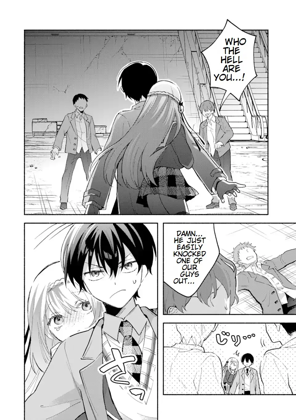 Cool Na Megami-Sama To Issho Ni Sundara, Amayakashi Sugite Ponkotsu Ni Shite Shimatta Ken Ni Tsuite Chapter 3.1 page 3 - 