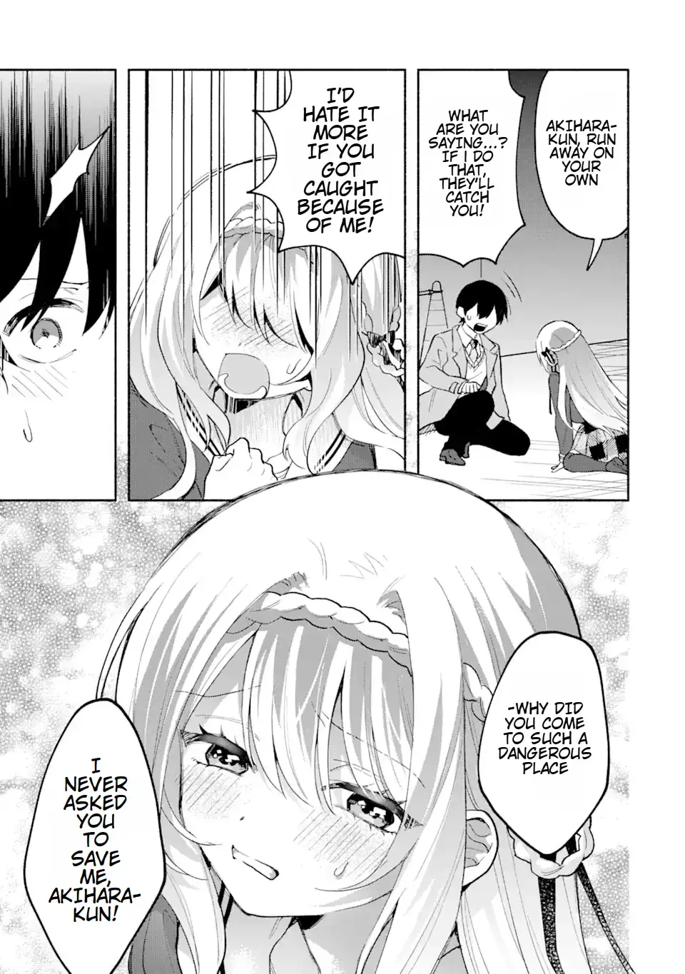 Cool Na Megami-Sama To Issho Ni Sundara, Amayakashi Sugite Ponkotsu Ni Shite Shimatta Ken Ni Tsuite Chapter 3.1 page 10 - 