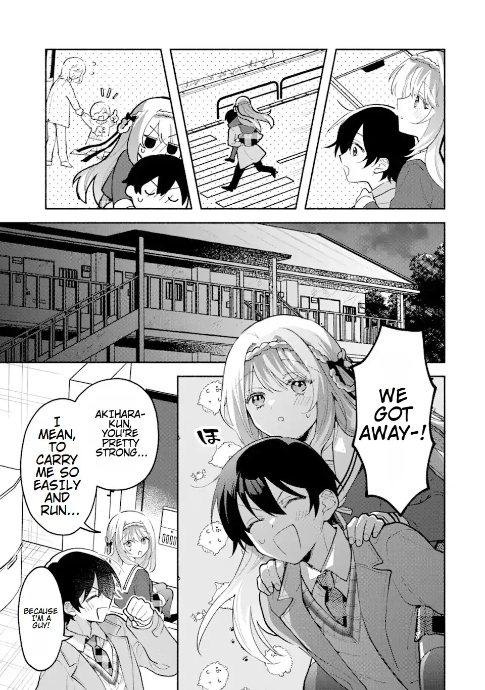 Cool Na Megami-Sama To Issho Ni Sundara, Amayakashi Sugite Ponkotsu Ni Shite Shimatta Ken Ni Tsuite Chapter 3.2 page 3 - 