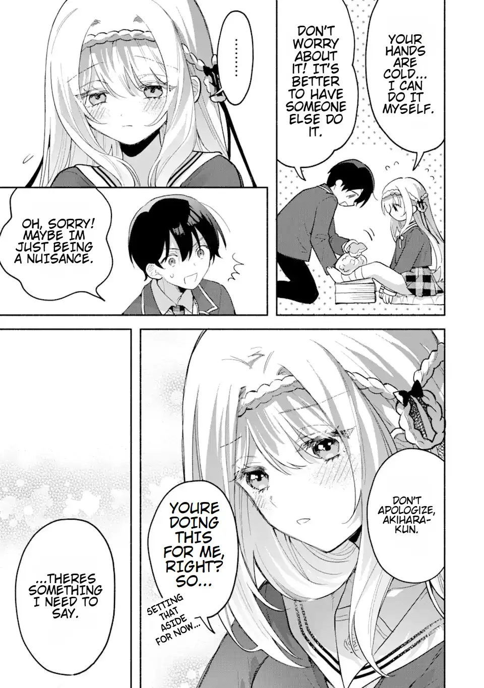 Cool Na Megami-Sama To Issho Ni Sundara, Amayakashi Sugite Ponkotsu Ni Shite Shimatta Ken Ni Tsuite Chapter 3.2 page 7 - 