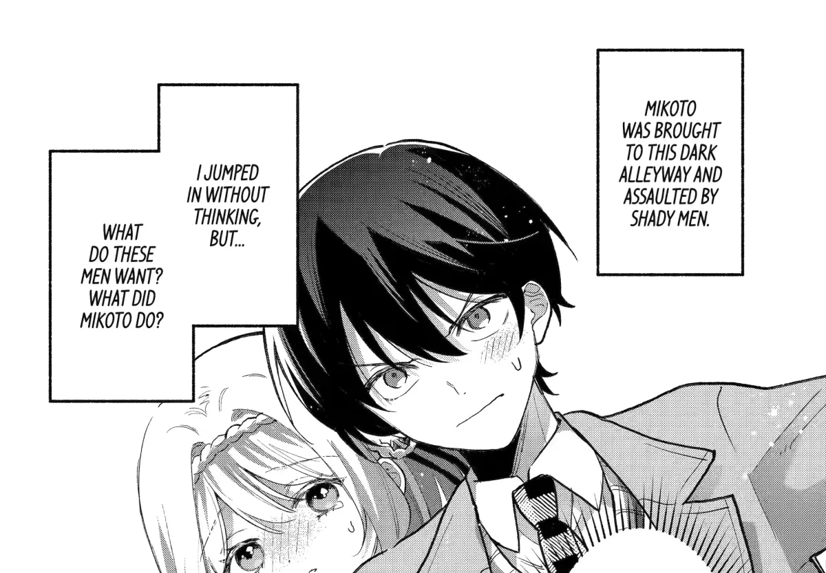 Cool Na Megami-Sama To Issho Ni Sundara, Amayakashi Sugite Ponkotsu Ni Shite Shimatta Ken Ni Tsuite Chapter 3 page 1 - 
