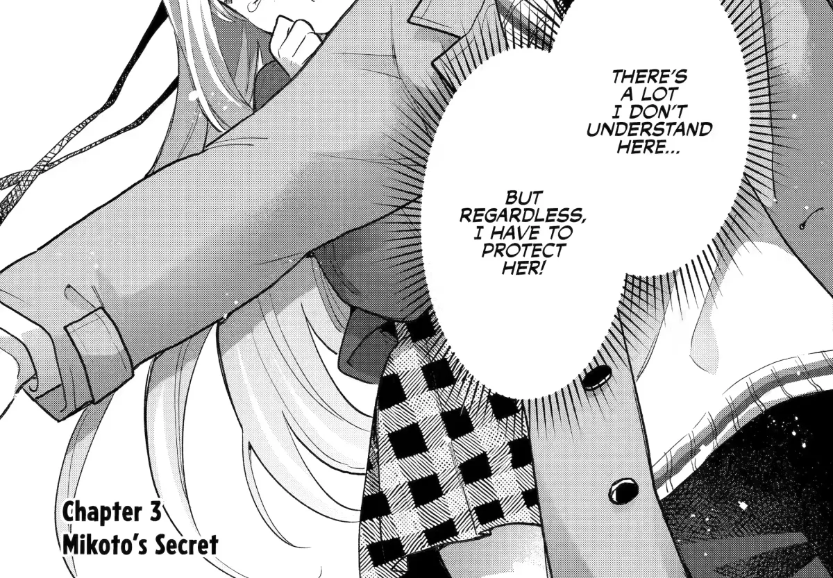 Cool Na Megami-Sama To Issho Ni Sundara, Amayakashi Sugite Ponkotsu Ni Shite Shimatta Ken Ni Tsuite Chapter 3 page 2 - 