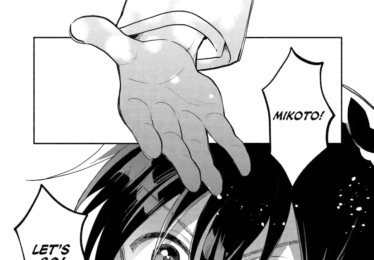 Cool Na Megami-Sama To Issho Ni Sundara, Amayakashi Sugite Ponkotsu Ni Shite Shimatta Ken Ni Tsuite Chapter 3 page 13 - 