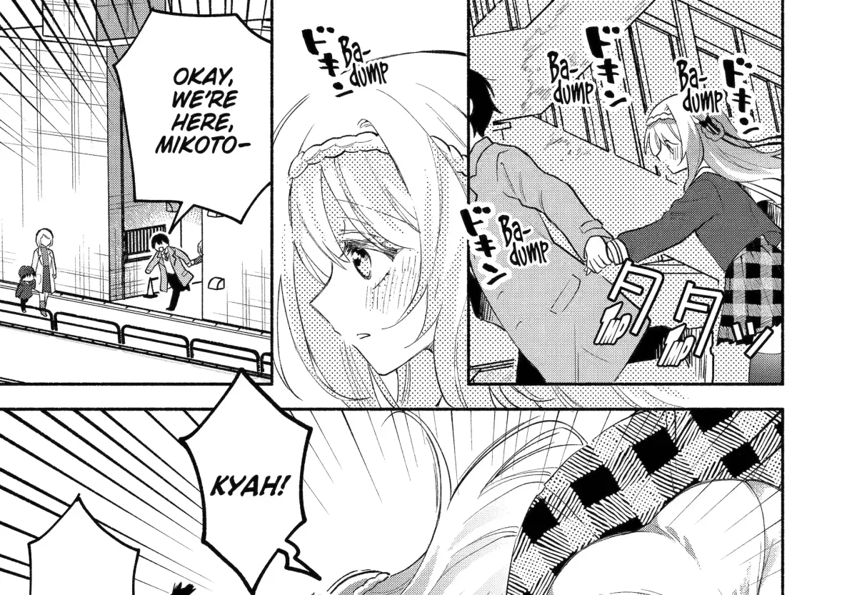 Cool Na Megami-Sama To Issho Ni Sundara, Amayakashi Sugite Ponkotsu Ni Shite Shimatta Ken Ni Tsuite Chapter 3 page 19 - 