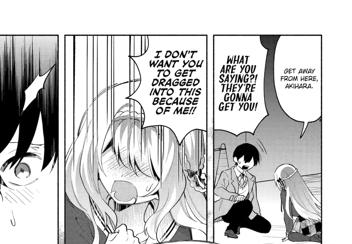 Cool Na Megami-Sama To Issho Ni Sundara, Amayakashi Sugite Ponkotsu Ni Shite Shimatta Ken Ni Tsuite Chapter 3 page 25 - 