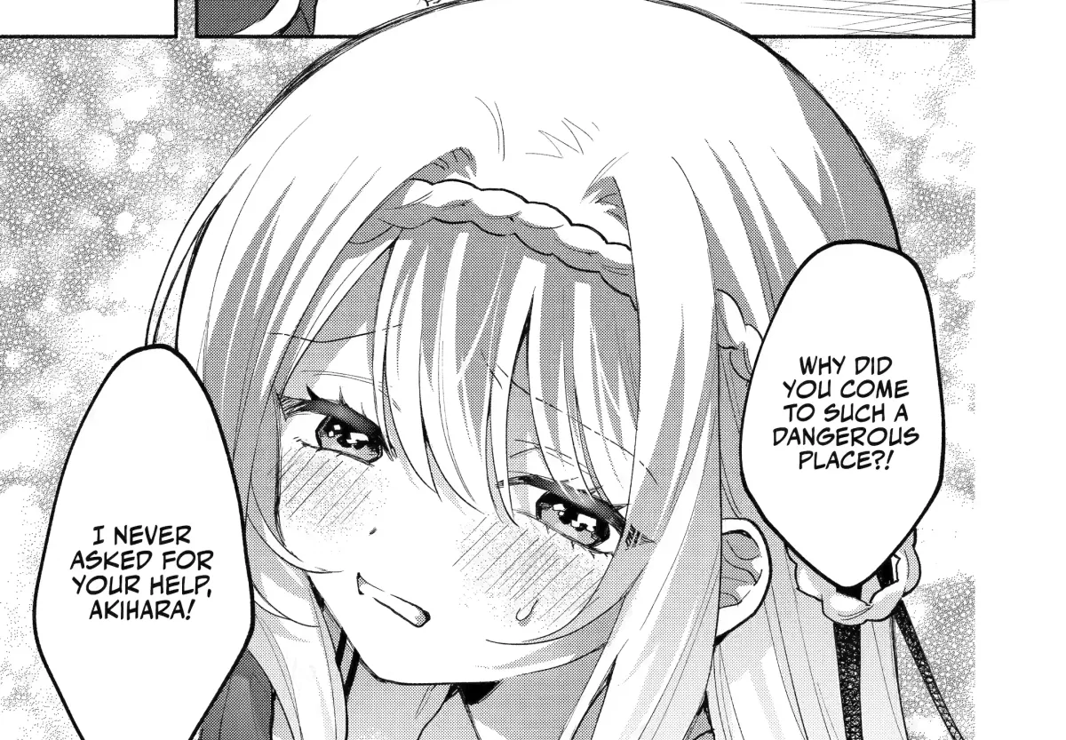 Cool Na Megami-Sama To Issho Ni Sundara, Amayakashi Sugite Ponkotsu Ni Shite Shimatta Ken Ni Tsuite Chapter 3 page 26 - 