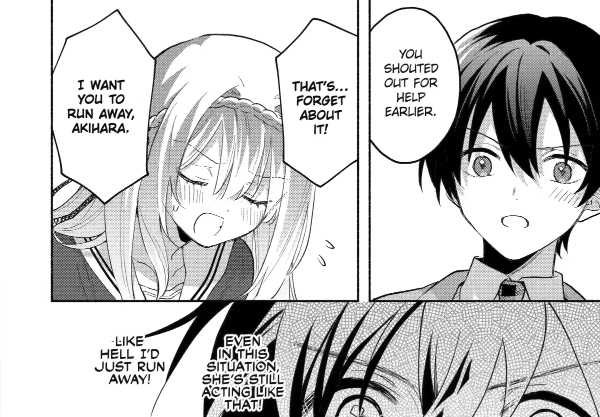 Cool Na Megami-Sama To Issho Ni Sundara, Amayakashi Sugite Ponkotsu Ni Shite Shimatta Ken Ni Tsuite Chapter 3 page 28 - 