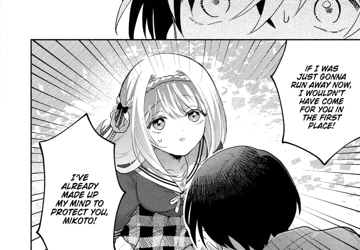 Cool Na Megami-Sama To Issho Ni Sundara, Amayakashi Sugite Ponkotsu Ni Shite Shimatta Ken Ni Tsuite Chapter 3 page 29 - 