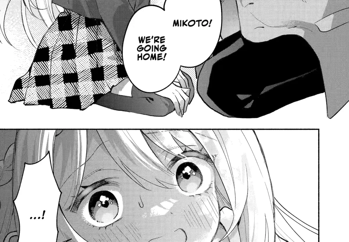 Cool Na Megami-Sama To Issho Ni Sundara, Amayakashi Sugite Ponkotsu Ni Shite Shimatta Ken Ni Tsuite Chapter 3 page 32 - 