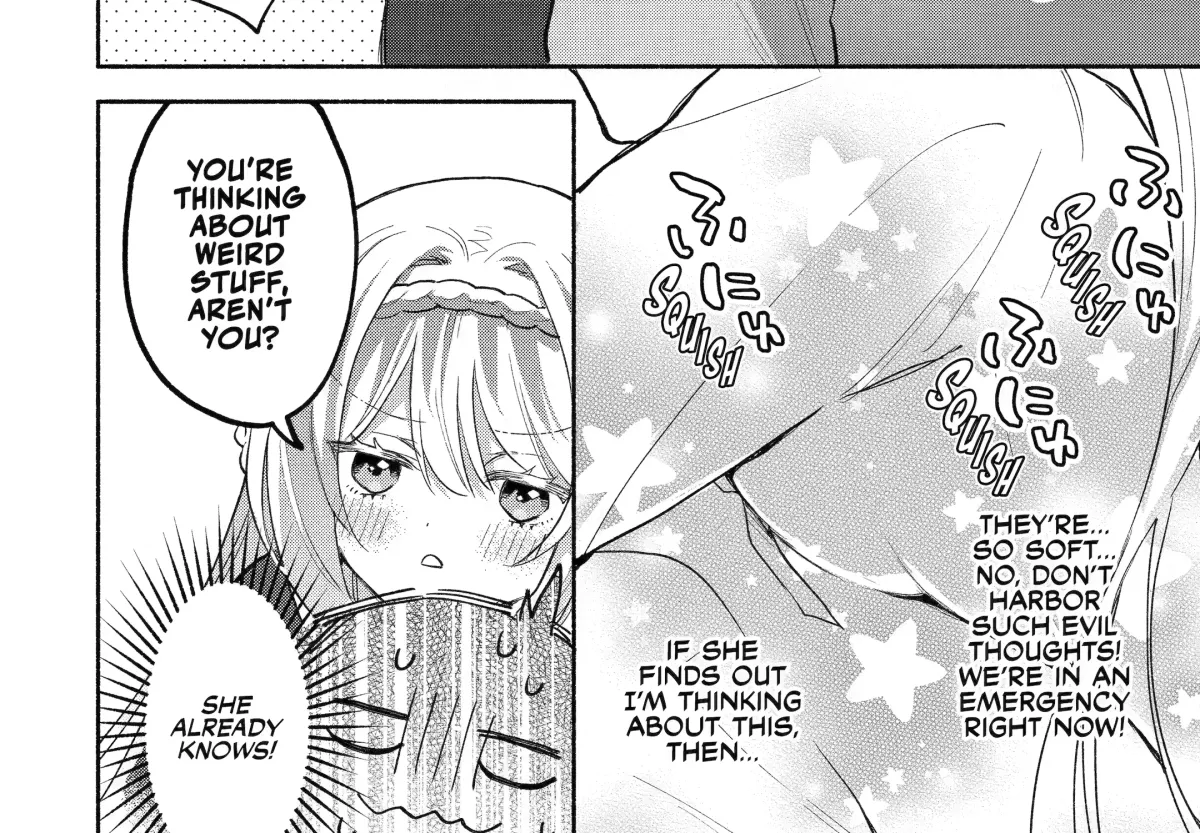 Cool Na Megami-Sama To Issho Ni Sundara, Amayakashi Sugite Ponkotsu Ni Shite Shimatta Ken Ni Tsuite Chapter 3 page 41 - 