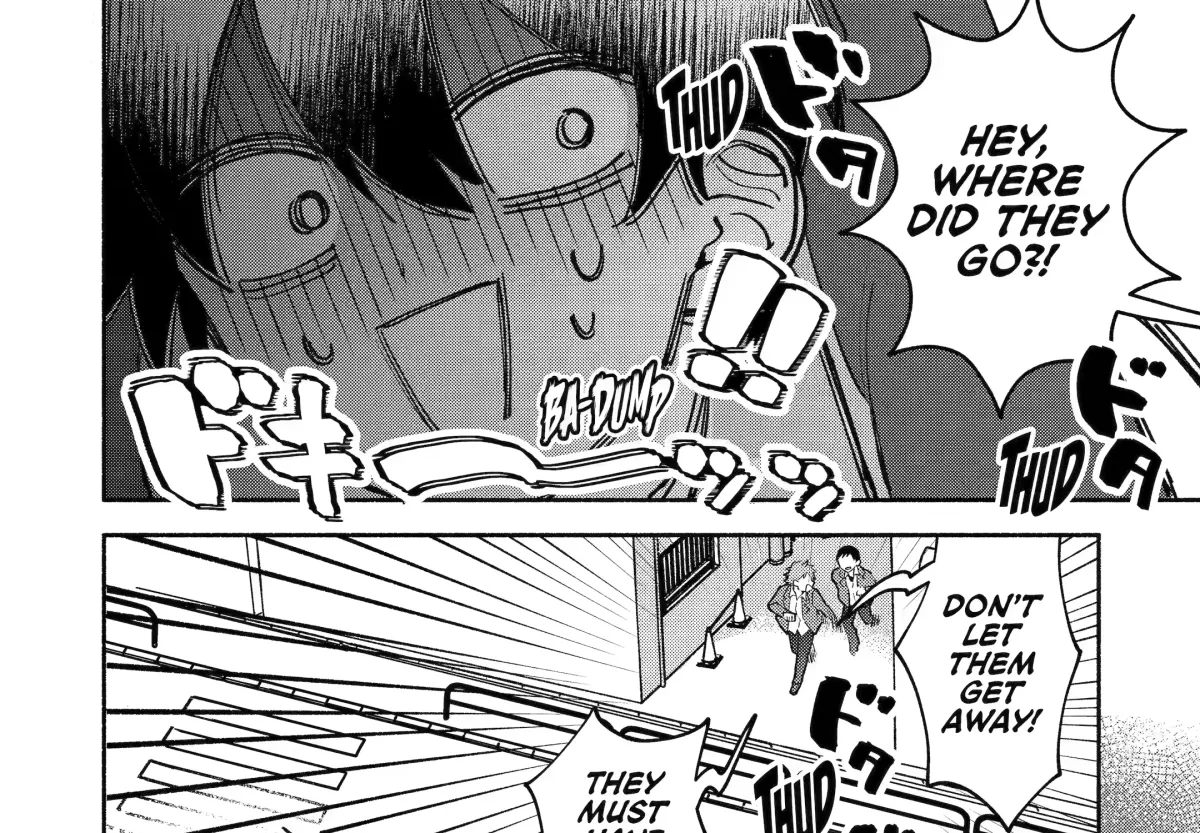 Cool Na Megami-Sama To Issho Ni Sundara, Amayakashi Sugite Ponkotsu Ni Shite Shimatta Ken Ni Tsuite Chapter 3 page 46 - 