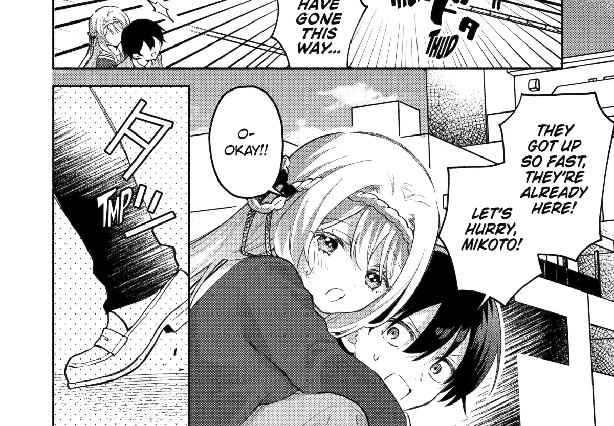 Cool Na Megami-Sama To Issho Ni Sundara, Amayakashi Sugite Ponkotsu Ni Shite Shimatta Ken Ni Tsuite Chapter 3 page 47 - 