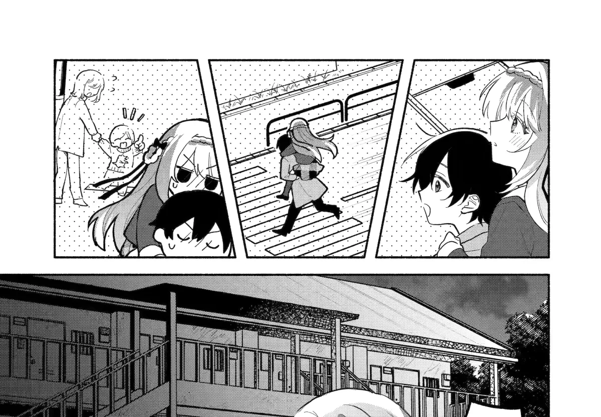 Cool Na Megami-Sama To Issho Ni Sundara, Amayakashi Sugite Ponkotsu Ni Shite Shimatta Ken Ni Tsuite Chapter 3 page 49 - 