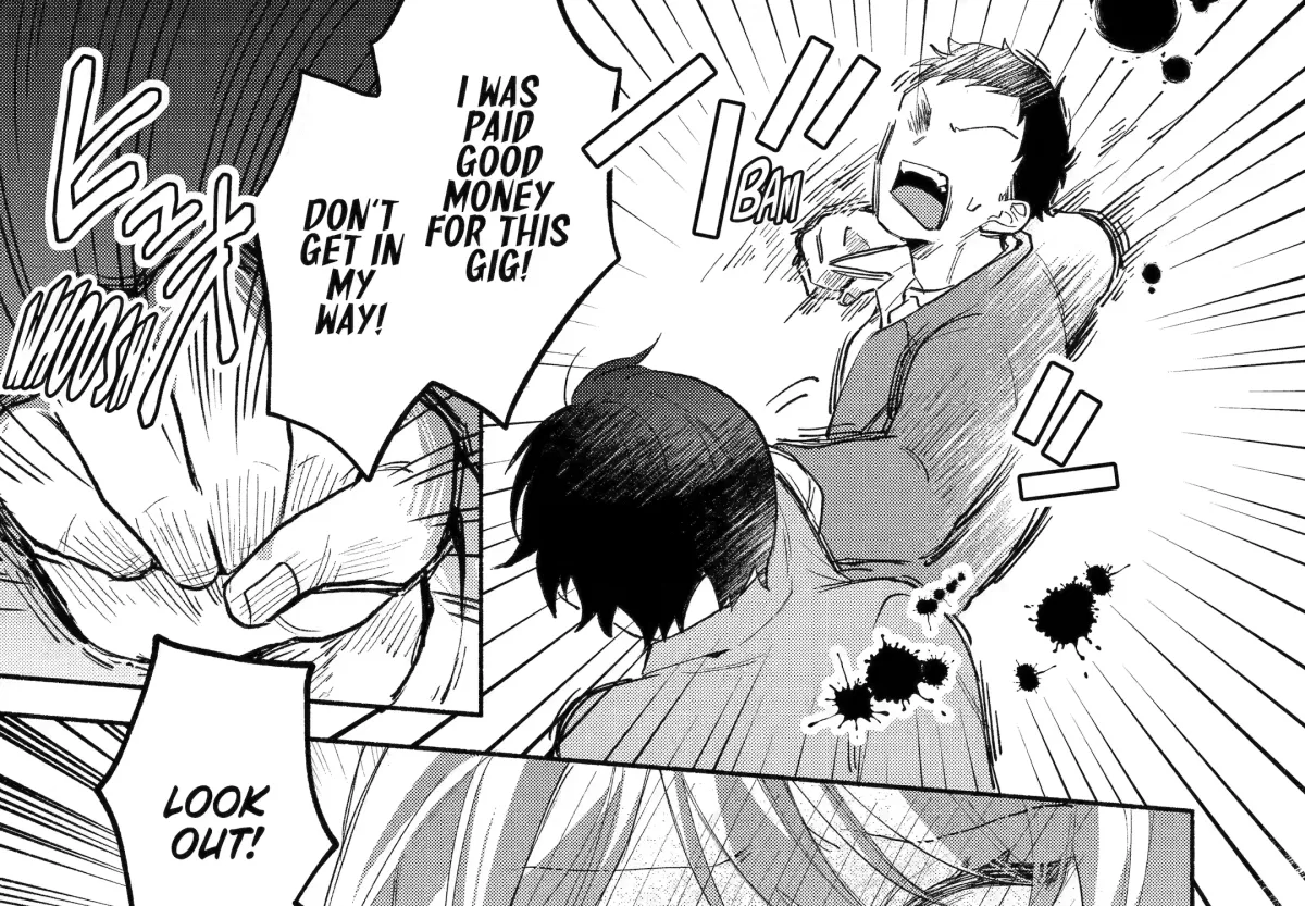 Cool Na Megami-Sama To Issho Ni Sundara, Amayakashi Sugite Ponkotsu Ni Shite Shimatta Ken Ni Tsuite Chapter 3 page 7 - 
