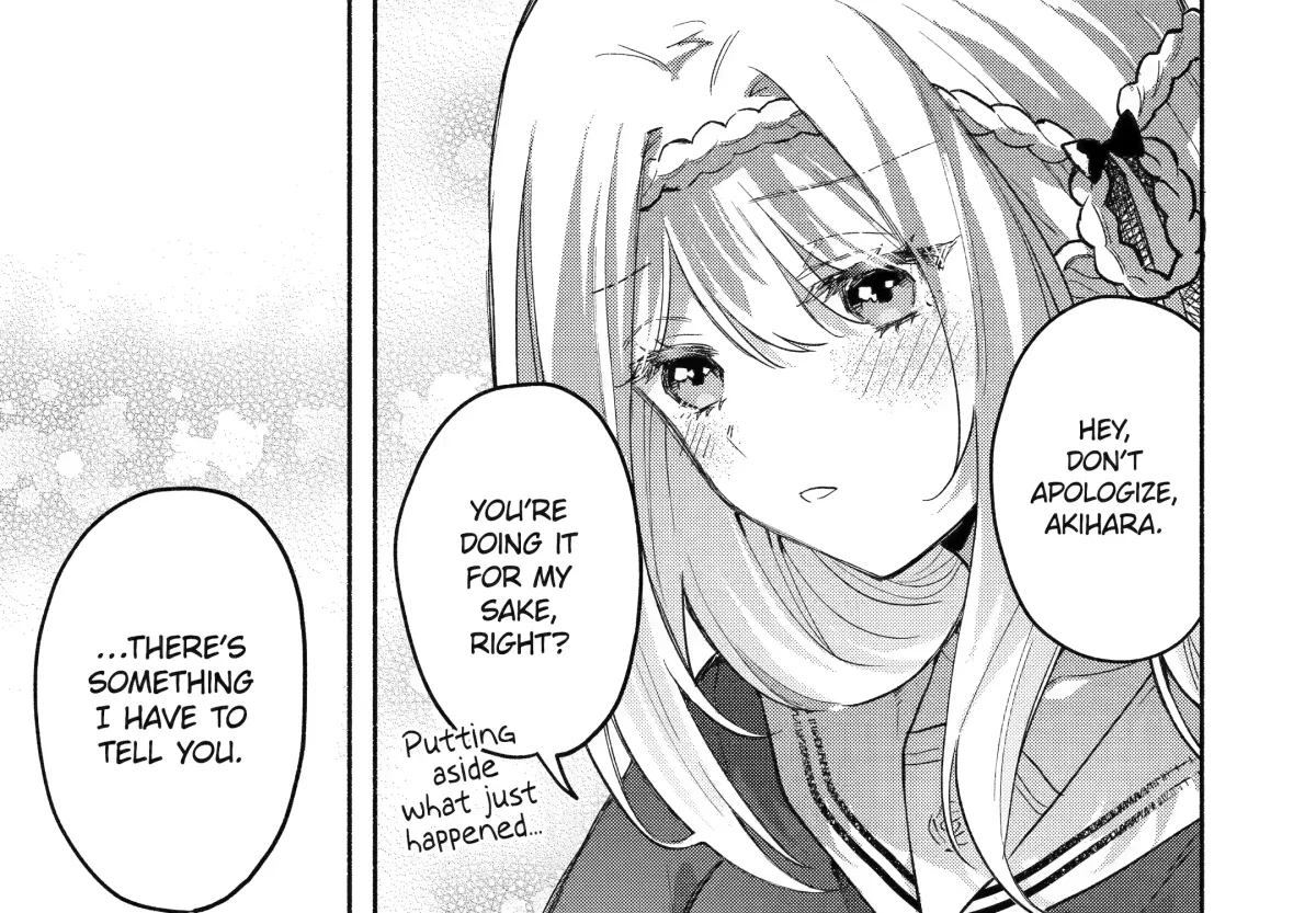 Cool Na Megami-Sama To Issho Ni Sundara, Amayakashi Sugite Ponkotsu Ni Shite Shimatta Ken Ni Tsuite Chapter 3 page 62 - 