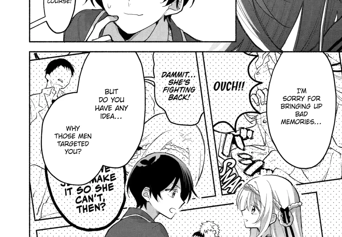 Cool Na Megami-Sama To Issho Ni Sundara, Amayakashi Sugite Ponkotsu Ni Shite Shimatta Ken Ni Tsuite Chapter 3 page 73 - 