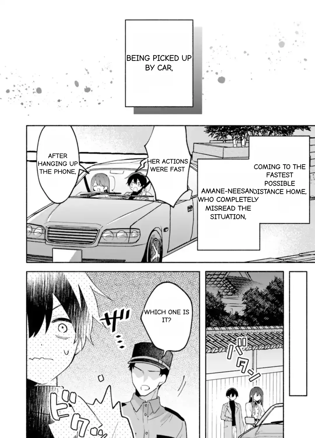 Cool Na Megami-Sama To Issho Ni Sundara, Amayakashi Sugite Ponkotsu Ni Shite Shimatta Ken Ni Tsuite Chapter 30.1 page 3 - 