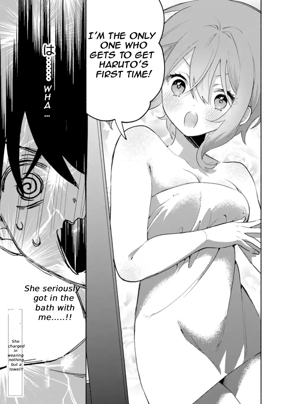Cool Na Megami-Sama To Issho Ni Sundara, Amayakashi Sugite Ponkotsu Ni Shite Shimatta Ken Ni Tsuite Chapter 30.2 page 17 - 