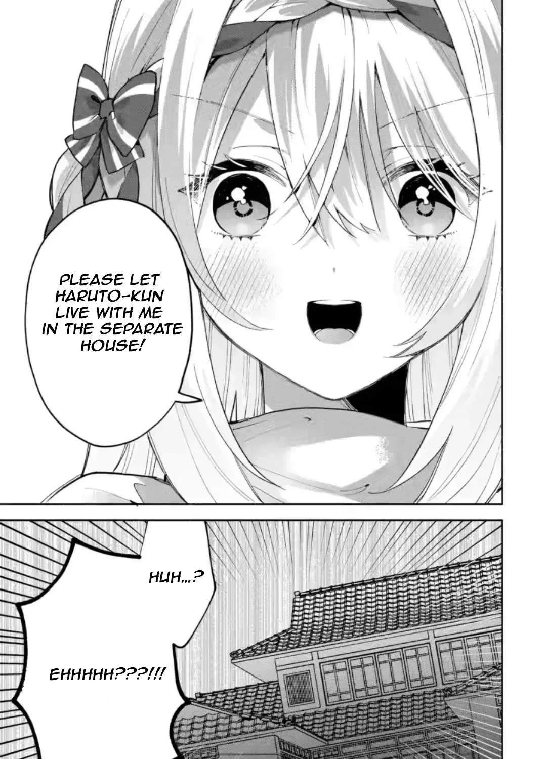 Cool Na Megami-Sama To Issho Ni Sundara, Amayakashi Sugite Ponkotsu Ni Shite Shimatta Ken Ni Tsuite Chapter 30.2 page 6 - 