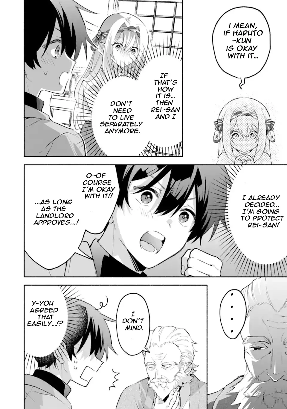 Cool Na Megami-Sama To Issho Ni Sundara, Amayakashi Sugite Ponkotsu Ni Shite Shimatta Ken Ni Tsuite Chapter 30.2 page 8 - 