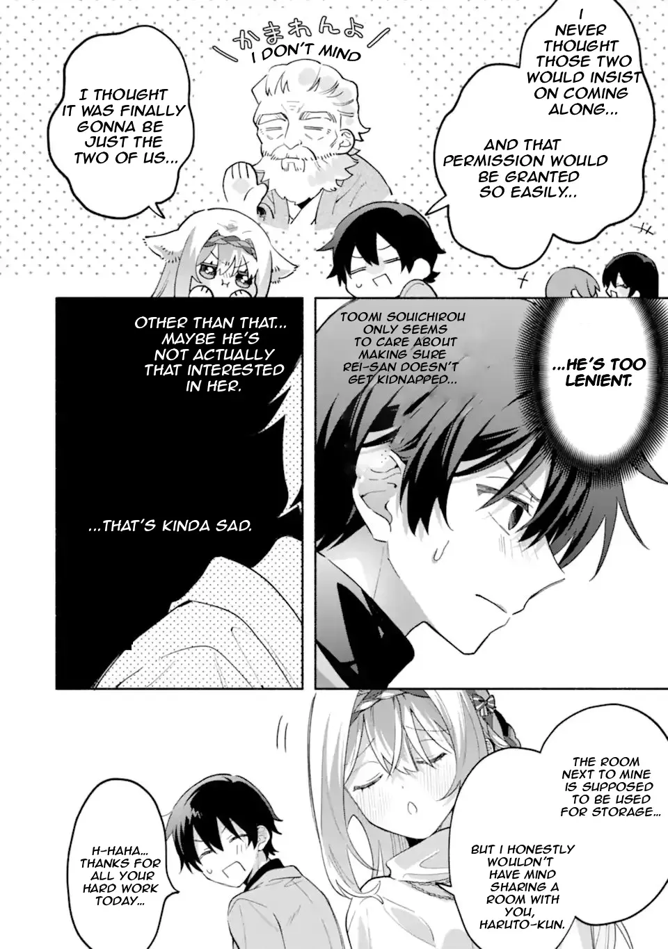 Cool Na Megami-Sama To Issho Ni Sundara, Amayakashi Sugite Ponkotsu Ni Shite Shimatta Ken Ni Tsuite Chapter 30.2 page 10 - 