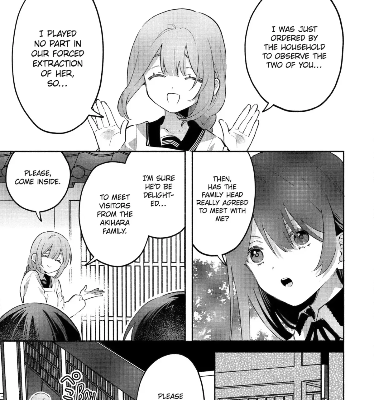 Cool Na Megami-Sama To Issho Ni Sundara, Amayakashi Sugite Ponkotsu Ni Shite Shimatta Ken Ni Tsuite Chapter 30 page 13 - 