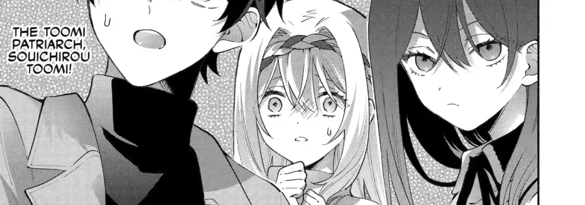 Cool Na Megami-Sama To Issho Ni Sundara, Amayakashi Sugite Ponkotsu Ni Shite Shimatta Ken Ni Tsuite Chapter 30 page 26 - 