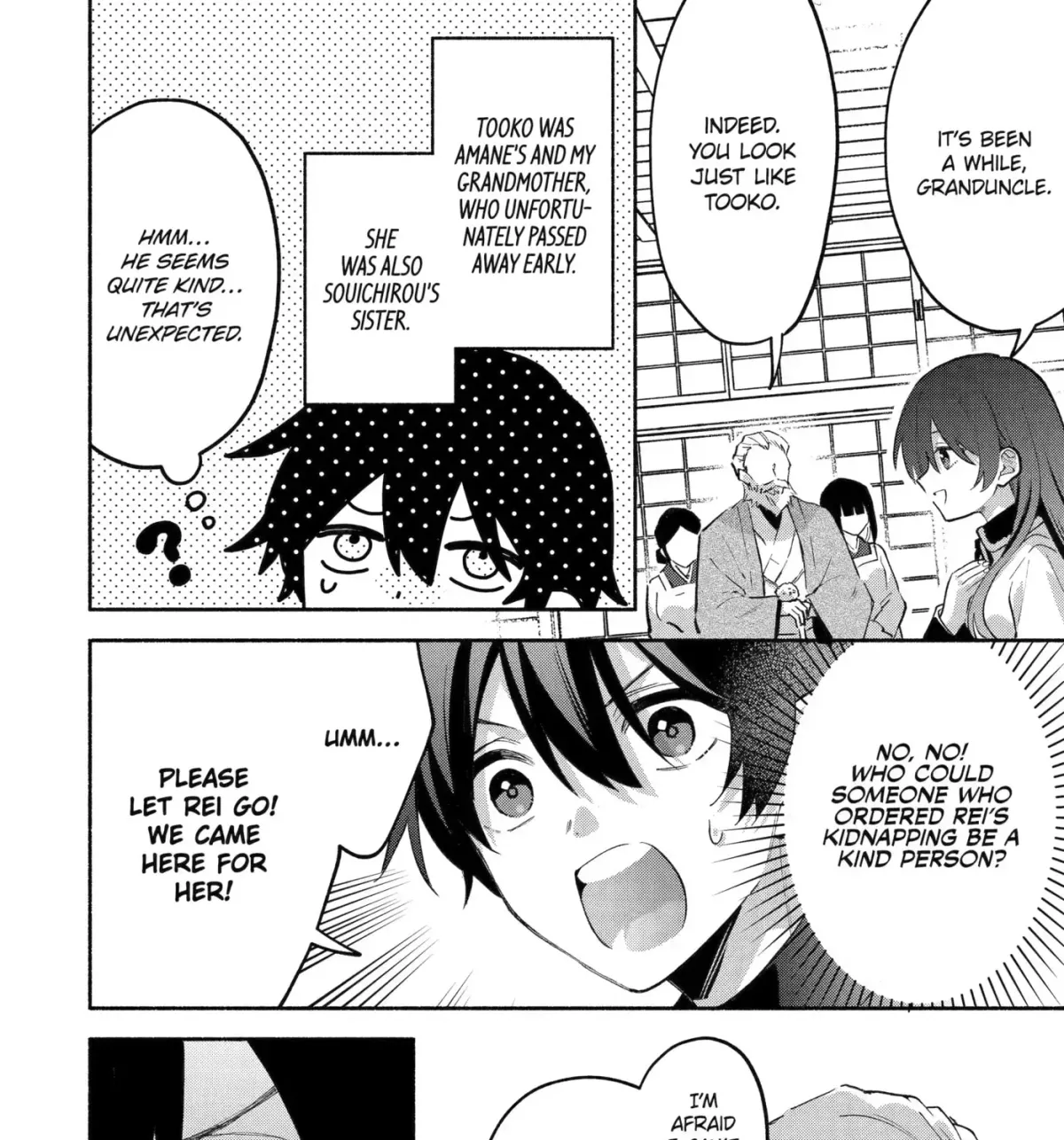 Cool Na Megami-Sama To Issho Ni Sundara, Amayakashi Sugite Ponkotsu Ni Shite Shimatta Ken Ni Tsuite Chapter 30 page 27 - 