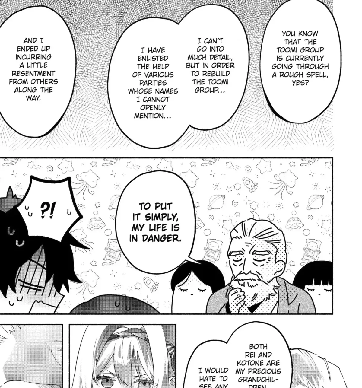 Cool Na Megami-Sama To Issho Ni Sundara, Amayakashi Sugite Ponkotsu Ni Shite Shimatta Ken Ni Tsuite Chapter 30 page 29 - 