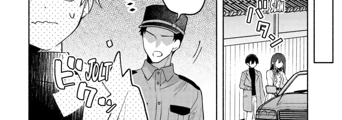 Cool Na Megami-Sama To Issho Ni Sundara, Amayakashi Sugite Ponkotsu Ni Shite Shimatta Ken Ni Tsuite Chapter 30 page 4 - 