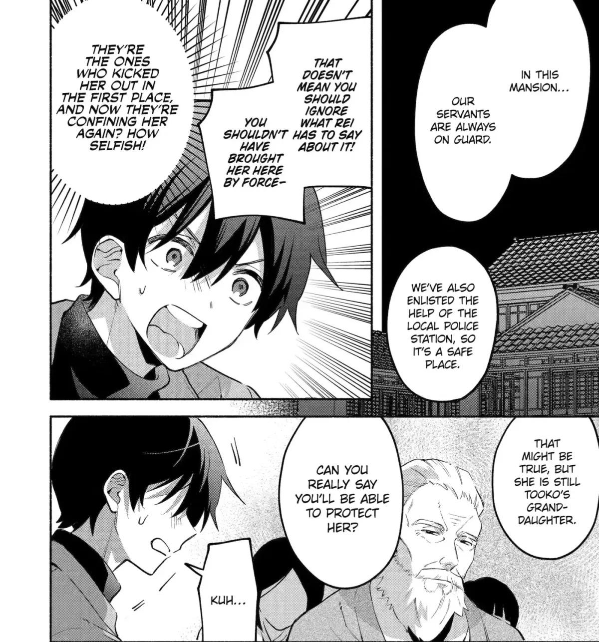 Cool Na Megami-Sama To Issho Ni Sundara, Amayakashi Sugite Ponkotsu Ni Shite Shimatta Ken Ni Tsuite Chapter 30 page 31 - 