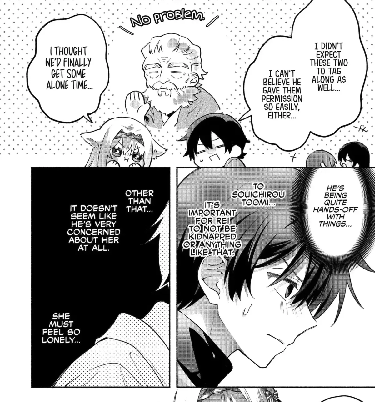 Cool Na Megami-Sama To Issho Ni Sundara, Amayakashi Sugite Ponkotsu Ni Shite Shimatta Ken Ni Tsuite Chapter 30 page 43 - 