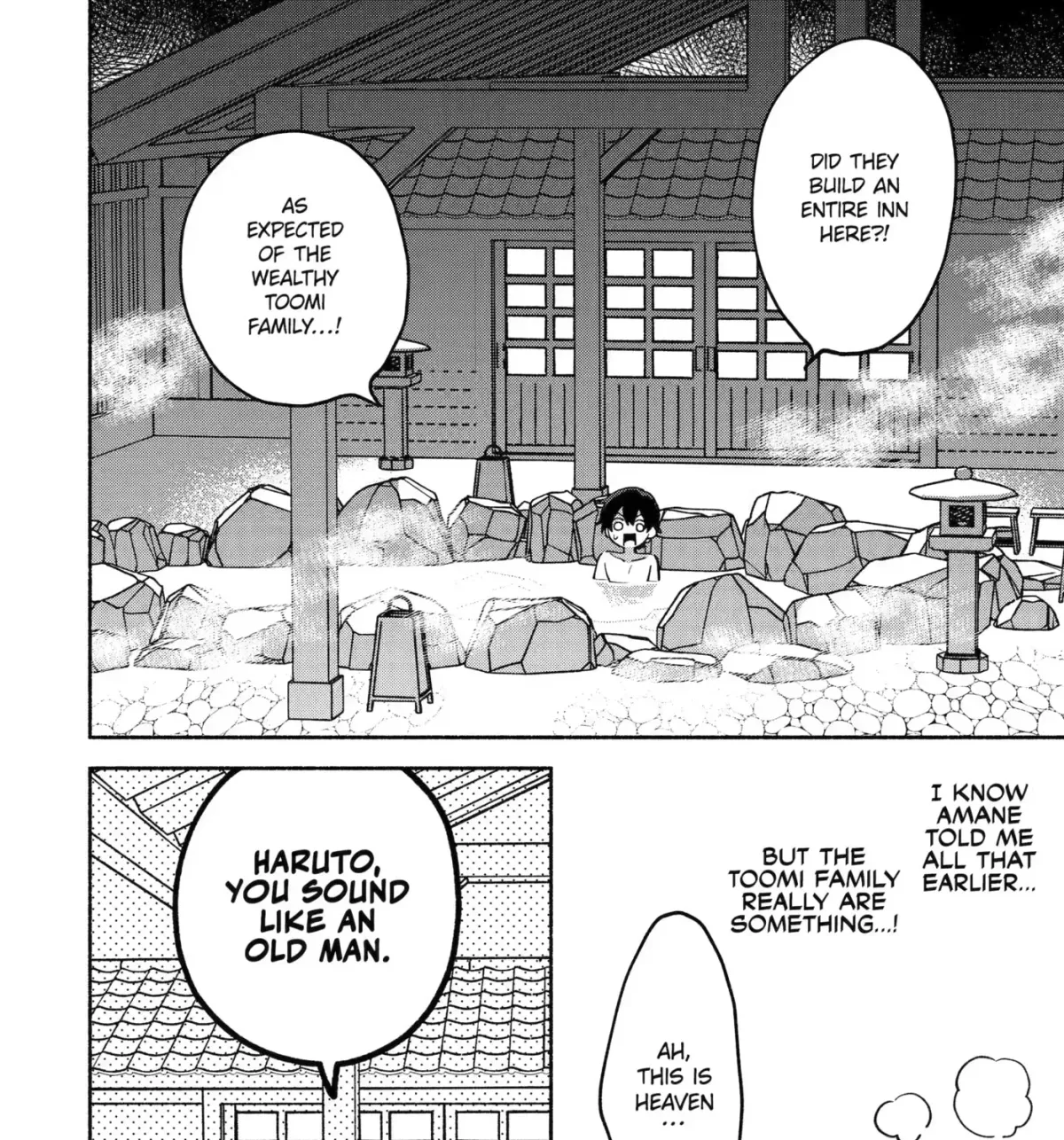Cool Na Megami-Sama To Issho Ni Sundara, Amayakashi Sugite Ponkotsu Ni Shite Shimatta Ken Ni Tsuite Chapter 30 page 51 - 