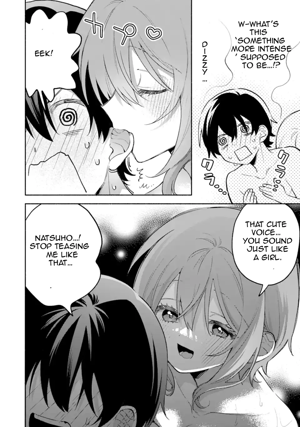 Cool Na Megami-Sama To Issho Ni Sundara, Amayakashi Sugite Ponkotsu Ni Shite Shimatta Ken Ni Tsuite Chapter 31.1 page 4 - 