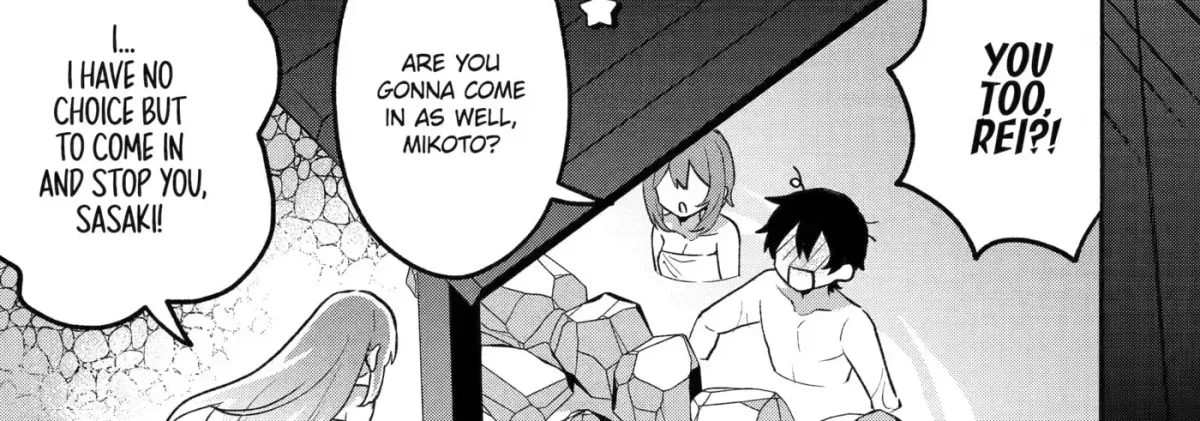 Cool Na Megami-Sama To Issho Ni Sundara, Amayakashi Sugite Ponkotsu Ni Shite Shimatta Ken Ni Tsuite Chapter 31 page 14 - 