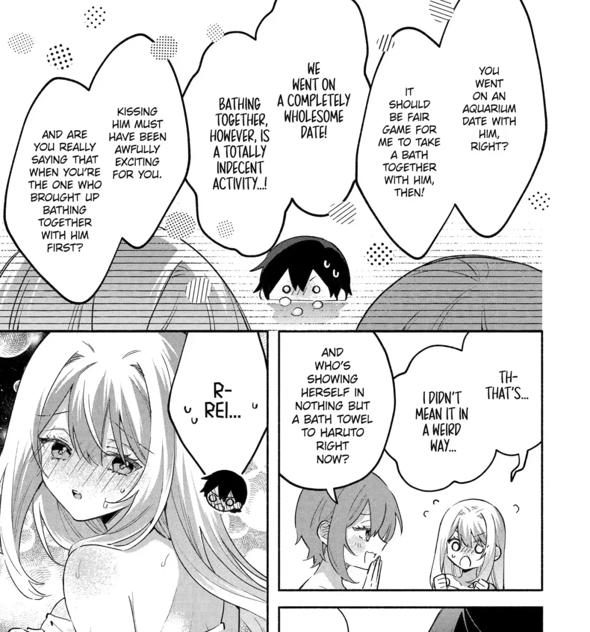 Cool Na Megami-Sama To Issho Ni Sundara, Amayakashi Sugite Ponkotsu Ni Shite Shimatta Ken Ni Tsuite Chapter 31 page 17 - 