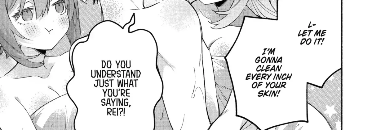 Cool Na Megami-Sama To Issho Ni Sundara, Amayakashi Sugite Ponkotsu Ni Shite Shimatta Ken Ni Tsuite Chapter 31 page 22 - 
