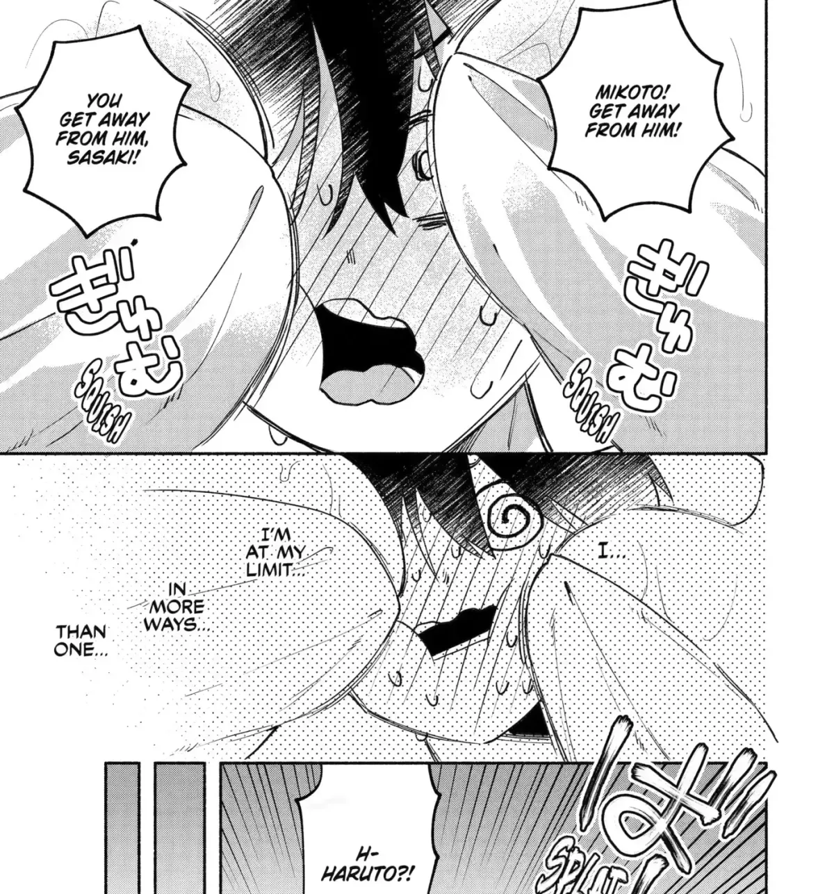 Cool Na Megami-Sama To Issho Ni Sundara, Amayakashi Sugite Ponkotsu Ni Shite Shimatta Ken Ni Tsuite Chapter 31 page 25 - 
