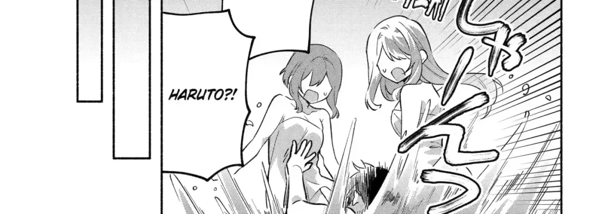 Cool Na Megami-Sama To Issho Ni Sundara, Amayakashi Sugite Ponkotsu Ni Shite Shimatta Ken Ni Tsuite Chapter 31 page 26 - 