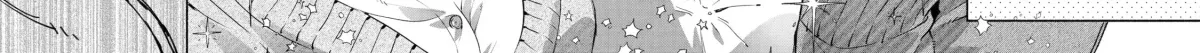 Cool Na Megami-Sama To Issho Ni Sundara, Amayakashi Sugite Ponkotsu Ni Shite Shimatta Ken Ni Tsuite Chapter 31 page 56 - 